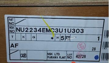 NSK NU2234EMC3 Bearing